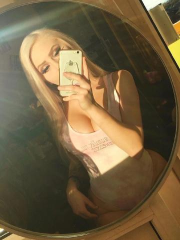 Юстина